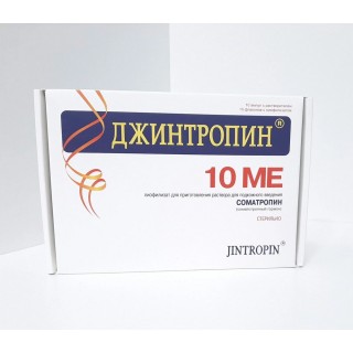 Jintropin 100 IU (int) Europharm